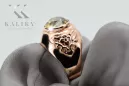 Yellow Peridot Original Vintage 14K Rose Gold Ring Vintage style vrc078r